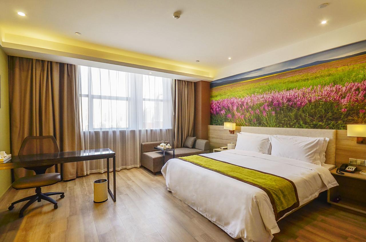 Xining Naduo Hotel Eksteriør billede